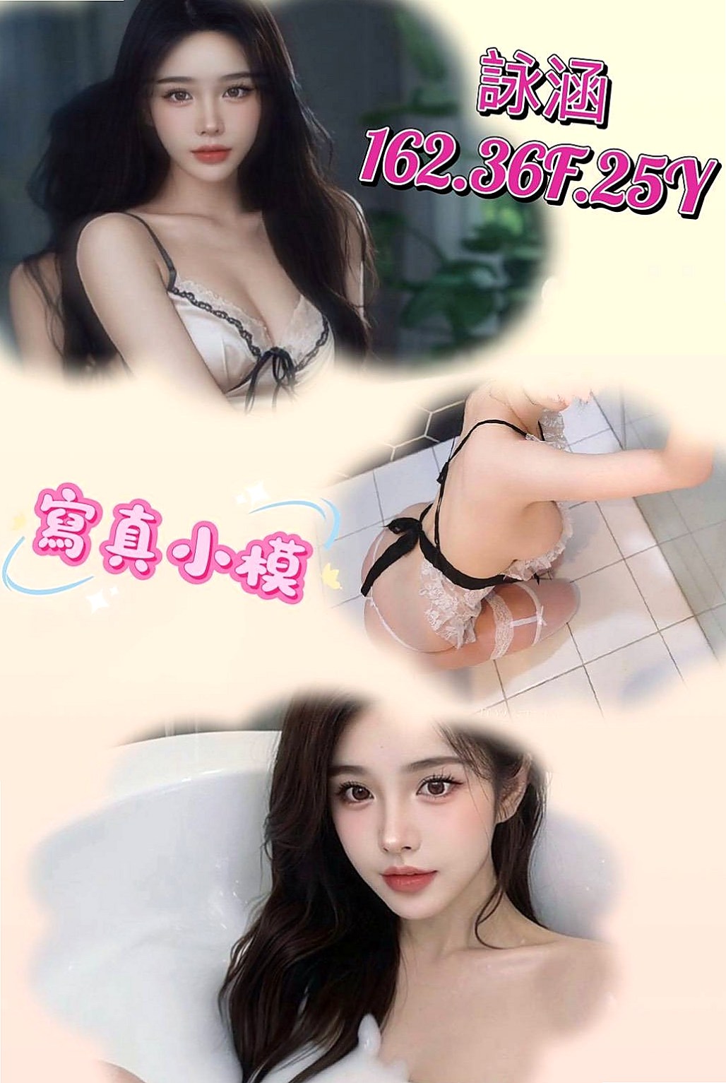 🎤 紫欣｜今天給服務 69 親親 渴望做愛 服務專業認真  奈奈慾望很大 不知道是否有人征服 不管那個客人｜人妻｜南化按摩全套｜21歲｜167cm｜47kg｜D罩杯